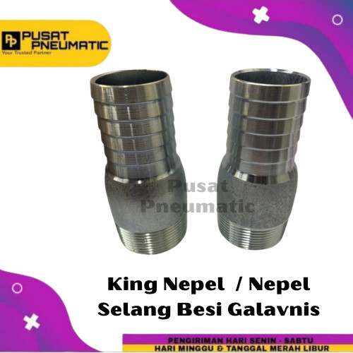 [EZM.9501515] 1" King Nepel Selang Besi Galvanis King Nipple Hose Size 1 inch