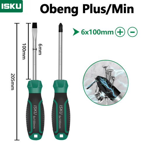 [EZM.5500176] ISKU obeng set 2pcs 6*100 mm plus minus screwdriver set tip magnetik