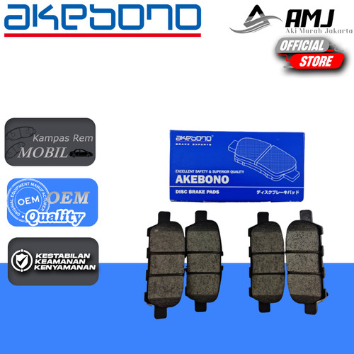 [EZR.0701306] Kampas Rem Belakang Nissan Serena / XTRAIL 2.0 / TEANA AKEBONO 768WK