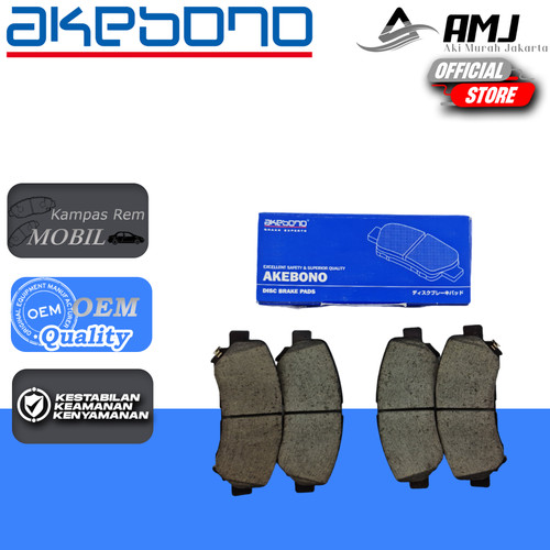 [EZR.0701308] Brake Pad / Kampas Rem Depan XTRAIL 2009-2013 AKEBONO ASTRA AN-751WK