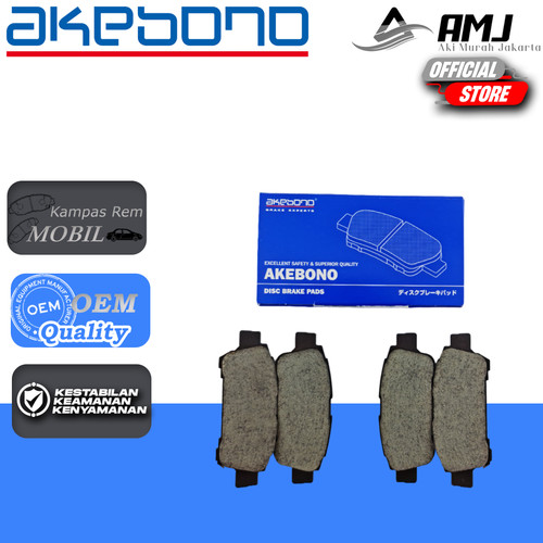 [EZR.0701310] Kampas Rem Belakang TOYOTA ALPHARD 2.4 / 3.0 (2002-2008) AKEBONO 639WK