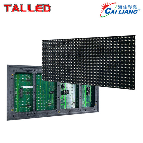 [EZM.4200068] MODUL CAILIANG P10 DIP RUNNING TEXT PUTIH FULL OUTDOOR