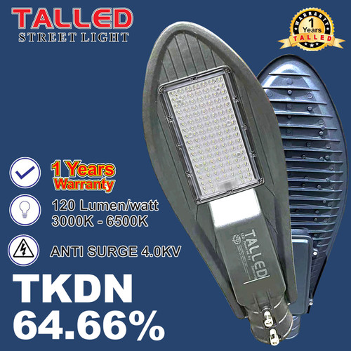 [EZM.4200071] LAMPU JALAN CHIP LED SAMSUNG SMD PJU TALLED 60W 70W 80W 100W TALLED