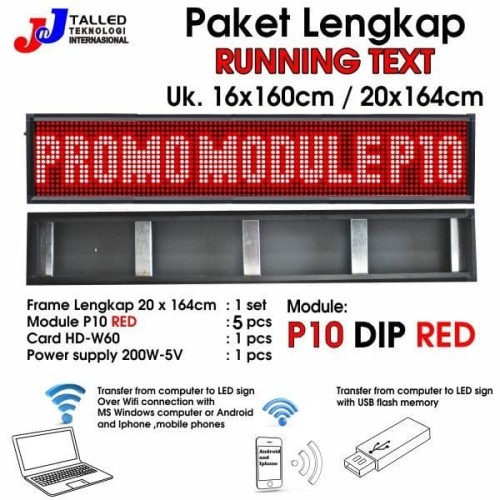 RUNNING TEXT PAKET LENGKAP OUTDOOR MERAH COLOR UK 20 x 164CM - TALLED