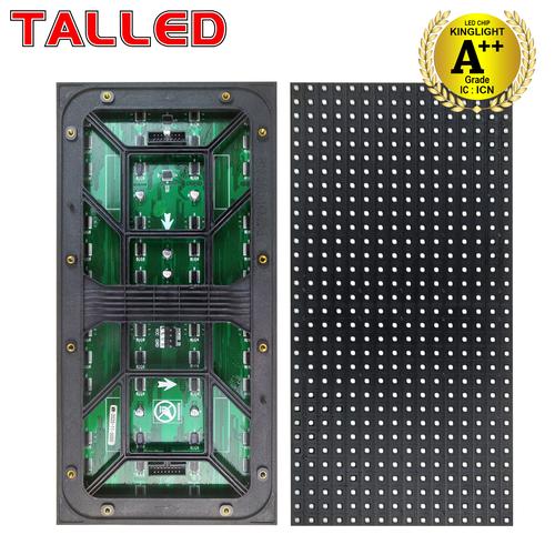 [EZM.4200173] MODUL P8 RGB SMD FULL COLOR OUTDOOR SCAN 1/5 HUB75 TALLED BERGARANSI