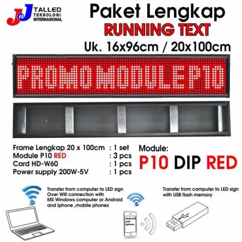 [EZM.4200187] RUNNING TEXT PAKET LENGKAP OUTDOOR MERAH COLOR UK 20 x 100CM - TALLED