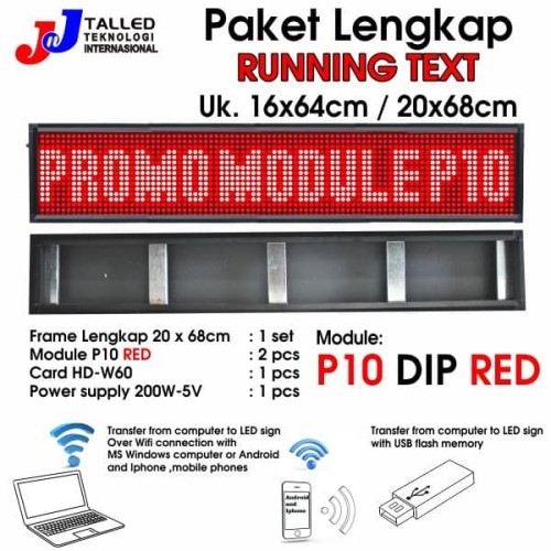 [EZM.4200189] RUNNING TEXT PAKET LENGKAP OUTDOOR MERAH COLOR UK 20 x 68CM - TALLED
