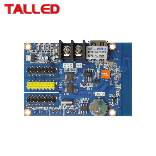 [EZM.4200224] CONTROLLER CARD RUNNING TEXT USB & WIFI HD-W60