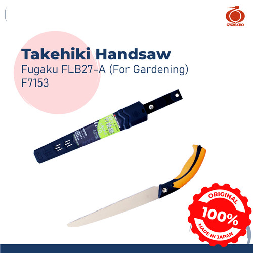 [EZM.2600428] RAZORSAW F7153 GERGAJI DAHAN JEPANG FUGAKU FLB27A 27CM TAKEHIKI GARDEN