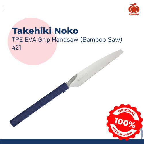 [EZM.2600441] RAZORSAW 421 GERGAJI KAYU BAMBU JEPANG TAKEHIKI NOKO 240MM EVA GRIP