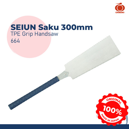 [EZM.2600448] RAZORSAW 664 RYOBA GERGAJI KAYU JEPANG GYOKUCHO SEIUN SAKU 300MM TPE