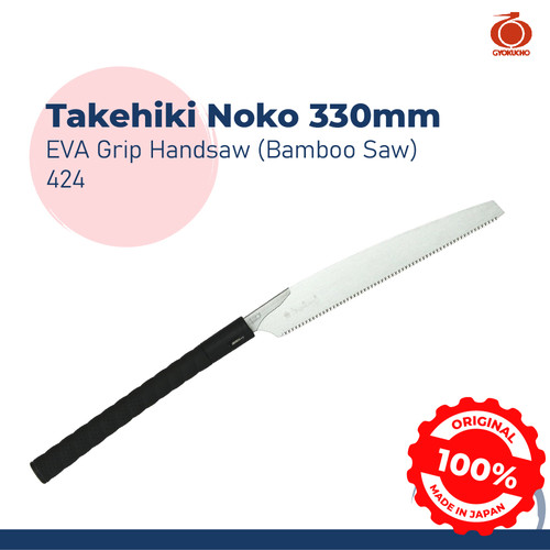 [EZM.2600452] RAZORSAW 424 GERGAJI KAYU BAMBU JEPANG TAKEHIKI NOKO 330MM EVA GRIP