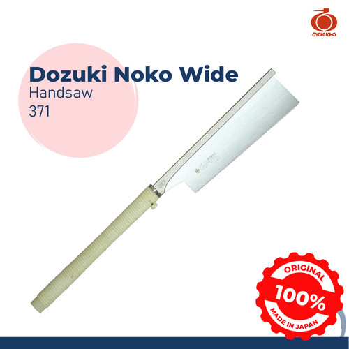 [EZM.2600462] RAZORSAW 371 GERGAJI KAYU JEPANG DOZUKI NOKO WIDE TYPE 240MM HANDSAW