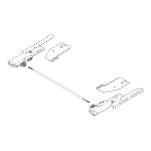 [EZM.2600566] BLUM SYNCHRONIZED LINKAGE ARM DRAWER TIP-ON BLUMOTION LINKAGE L=1125MM