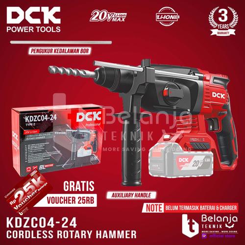 [EZM.3500613] DCK Rotary Hammer Cordless KDZC04-24 Mesin Bor Beton SDS Unit Only 20V
