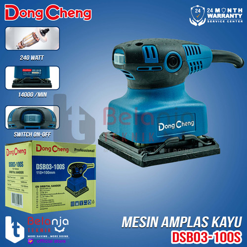 [EZM.3500705] Dongcheng Mesin Amplas DSB03-100S Orbital Sander 4 " Inch 240 Watt