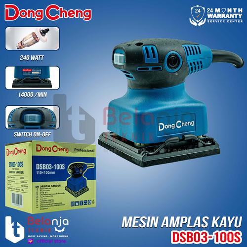 [EZM.3500705] Dongcheng Mesin Amplas DSB03-100S Orbital Sander 4 " Inch 240 Watt