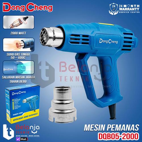 [EZM.3500707] Dongcheng Heat Gun DQB05-2000 Mesin Pemanas Hot Gun 2000 Watt