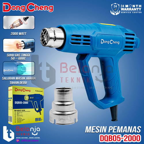 [EZM.3500707] Dongcheng Heat Gun DQB05-2000 Mesin Pemanas Hot Gun 2000 Watt
