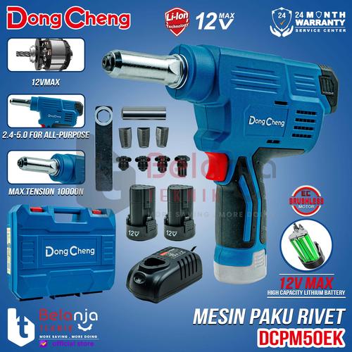 [EZM.3500723] Dongcheng Mesin Paku Rivet Baterai DCPM50EK 12V Blind Riveting Gun Set