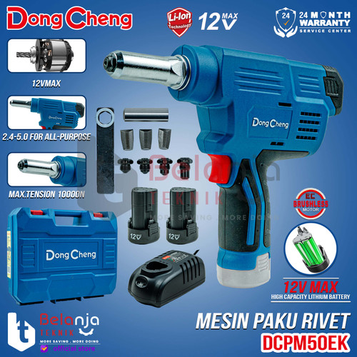 [EZM.3500723] Dongcheng Mesin Paku Rivet Baterai DCPM50EK 12V Blind Riveting Gun Set