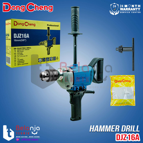 [EZM.3500759] Dongcheng Hammer Drill DJZ16A Mesin Bor Tangan Listrik 800W 16MM