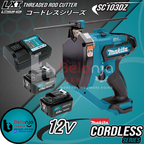 [EZM.3500827] Makita Mesin Pemotong Besi SC103GZ Threaded Rod Cutter Cordless Set