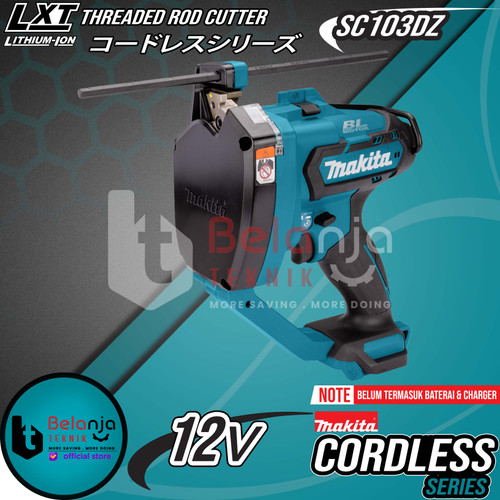[EZM.3500828] Makita Mesin Pemotong Besi SC103GZ Threaded Rod Cutter Cordless 12V