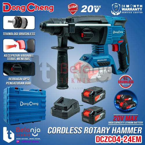 [EZM.3500850] DongCheng Rotary Hammer Cordless DCZC04-24 EM Mesin Bor Beton SDS Plus