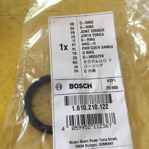 [EZM.3500892] Bosch Seal O Ring Piston GSH 11 Mesin Bor Jack Hammer GSH11