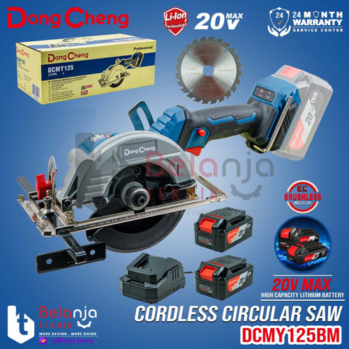 [EZM.3500910] Dongcheng Mesin Circular Saw Cordless DCMY125 BM Sirkel Kayu DCMY 125