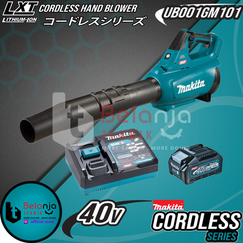 [EZM.3500992] Makita Hand Blower Cordless UB001GM101 40V Mesin Peniup Angin Baterai