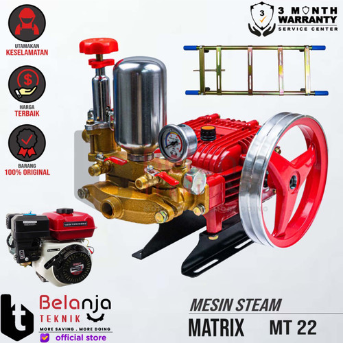 [EZM.3501467] Matrix Power Sprayer Steam PS 22 C + Engine Robot GX 160 5.5 HP SET