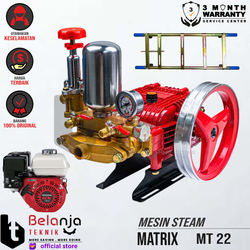 [EZM.3501474] Matrix Power Sprayer Steam PS 22 C + Engine Honda GX 160 H 5.5 HP SET