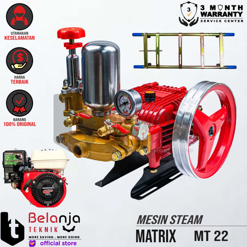 [EZM.3501475] Matrix Power Sprayer Steam PS 22 C + Engine Honda GP 160 H 5.5 HP SET