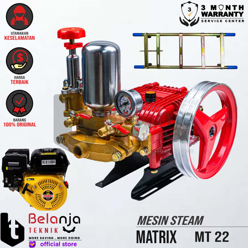 [EZM.3501476] Matrix Power Sprayer Steam PS 22 C + Engine Firman SFE 160 5.5 HP SET