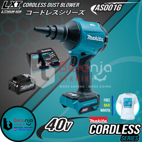 [EZM.3506301] Makita Cordless Dust Blower AS001GZ Mesin Peniup Angin + Baterai 40V