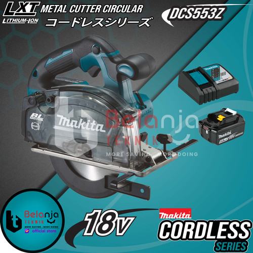 [EZM.3501552] Makita Mesin Potong Besi 18V DCS553Z Metal Cutter Cordless + Baterai