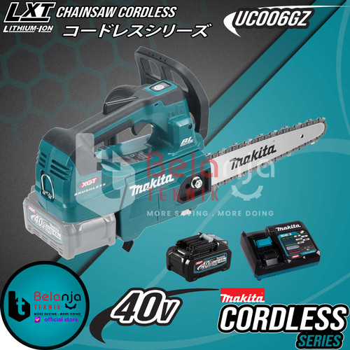 [EZM.3501573] Makita Mesin Gergaji Kayu UC006GZ Chainsaw Cordless + Baterai 40V Set