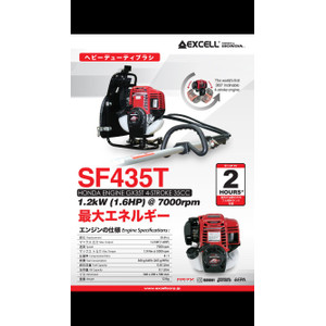 [EZM.3501948] Excell Brush Cutter SF 435 T Mesin Potong Rumput Gendong 4 Tak Bensin