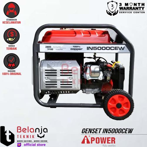 [EZM.3502266] AIPower Genset IN5000CEW Generator Bensin 3000 Watt Manual Starter