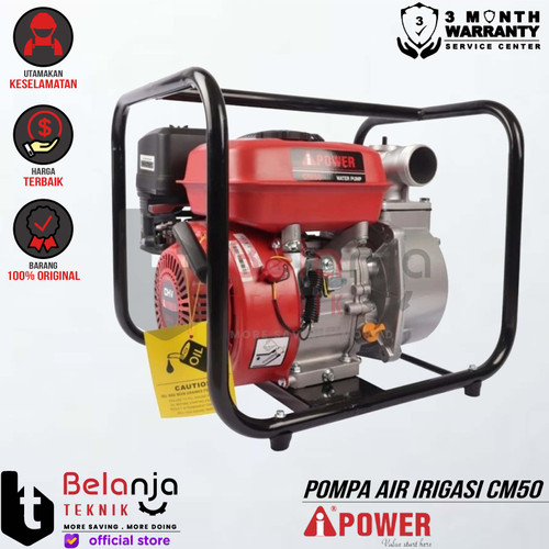 [EZM.3502293] AIPower Pompa Air Irigasi CM50 2 Inch Bensin Clean Water Pump 2" In 7M