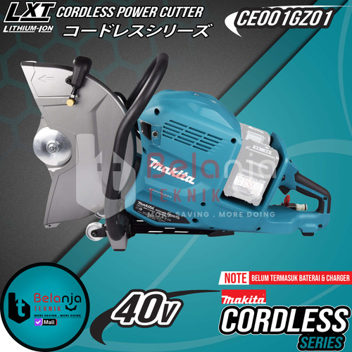 [EZM.3502419] Makita Cordless Power Cutter Concrete CE001GZ01 Mesin Potong Beton 80V