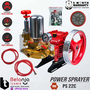 [EZM.3502453] Mesin Power Sprayer - Steam Matrix MT 22C MATRIX PS 22 C