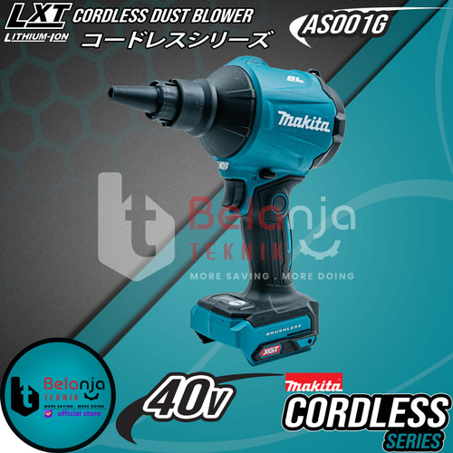 [EZM.3502668] Makita Cordless Dust Blower AS001GZ Mesin Peniup Angin Baterai 40V AS