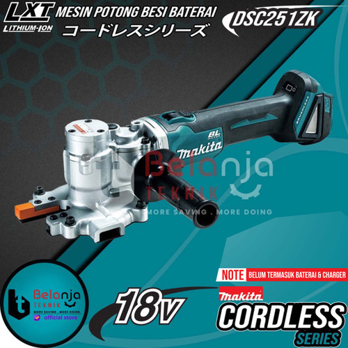 [EZM.3502675] Makita Cordless Steel Rod Cutter DSC251ZK Mesin Potong Besi 110 MM 18V