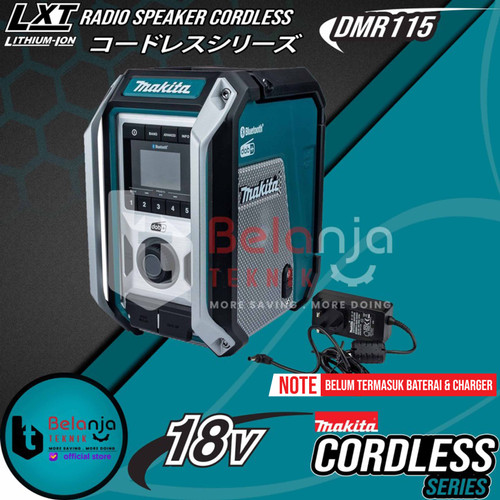[EZM.3502828] Makita Digital Bluetooth Speaker DMR115 Job site Dab Radio 12V 18V