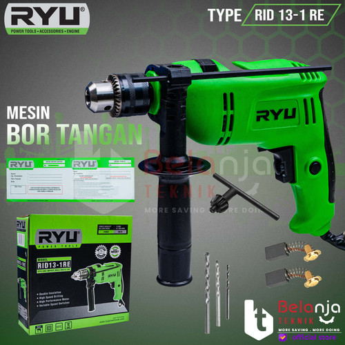 [EZM.3503077] Ryu Mesin Bor Tangan RID 13-1 RE 600 Watt 13 MM RID 13 1 RE Non Set