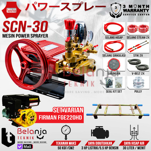 [EZM.3503570] SANCHIN Power Sprayer SCN 30 Steam SCN30 + Firman FGE220HD FGE 220 HD