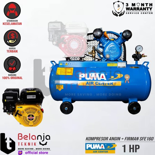 PUMA Mesin Kompresor Angin 1 HP Air Compressor Firman SFE 160 5.5 Hp